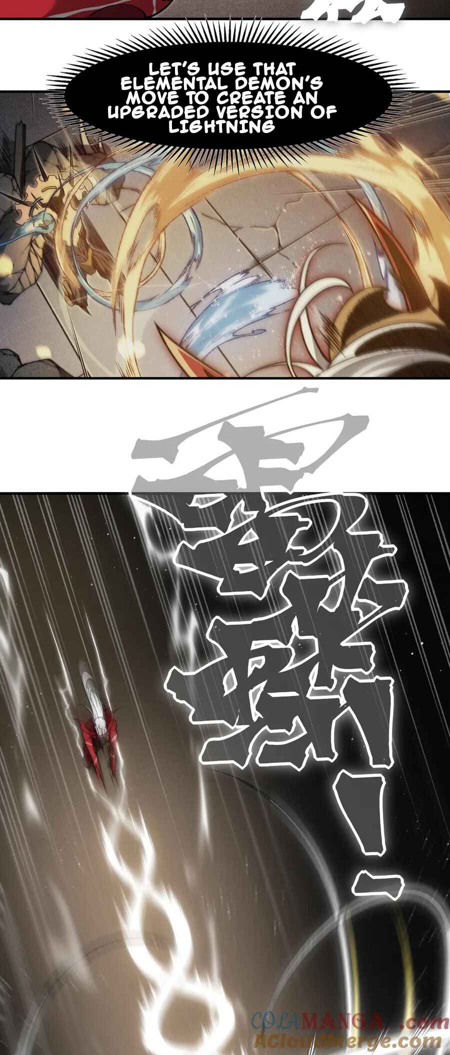 Wo, Jinhua, Emo Chapter 88 - Page 35