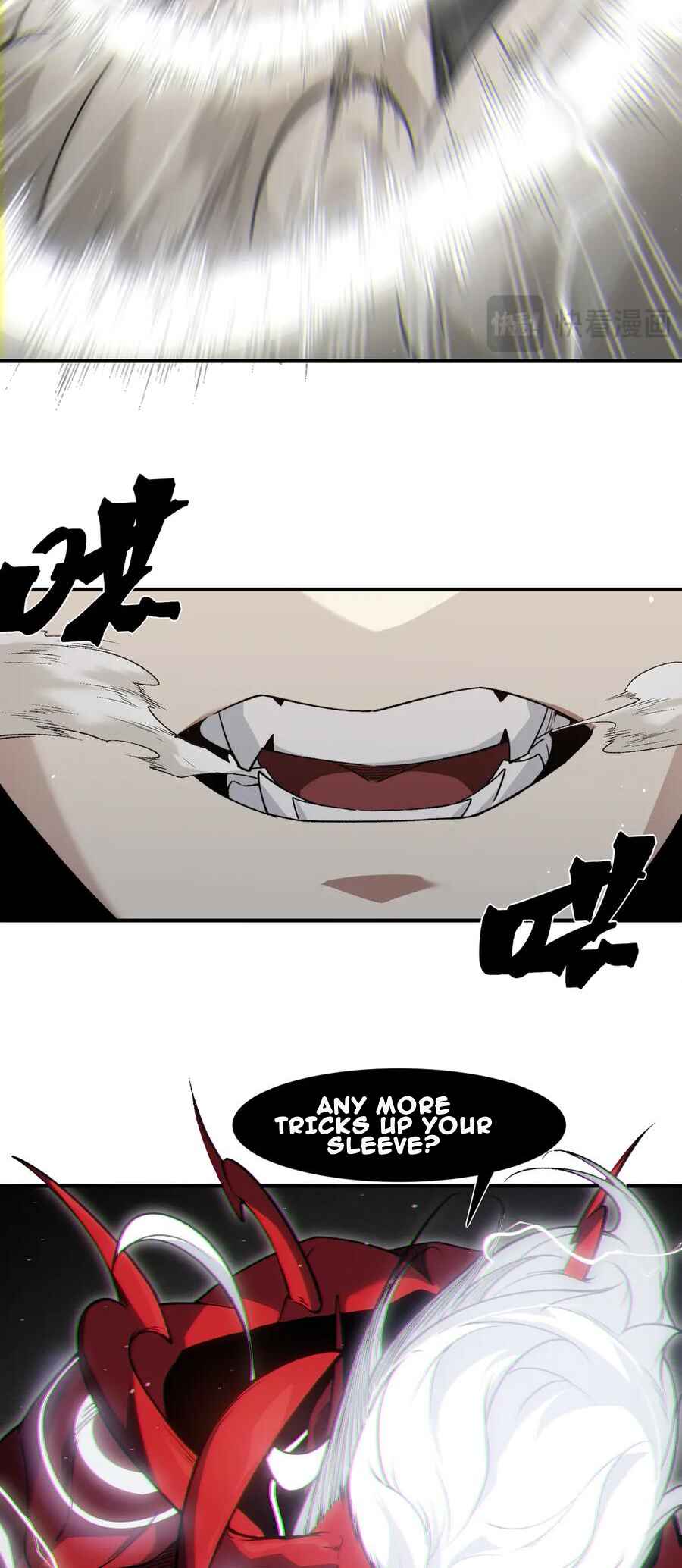 Wo, Jinhua, Emo Chapter 88 - Page 44