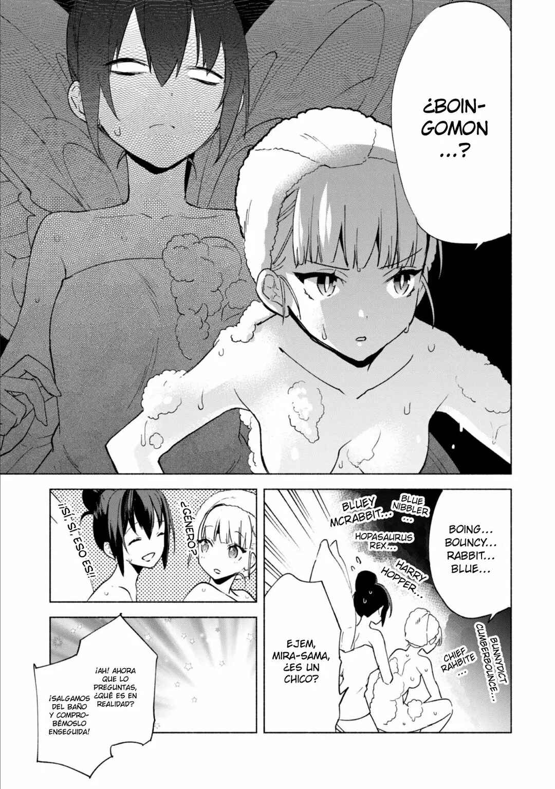 Kenja no Deshi wo Nanoru Kenja Chapter 44.2 - Page 21