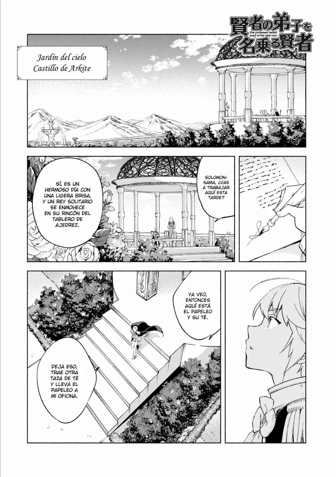 Kenja no Deshi wo Nanoru Kenja Chapter 44.2 - Page 3