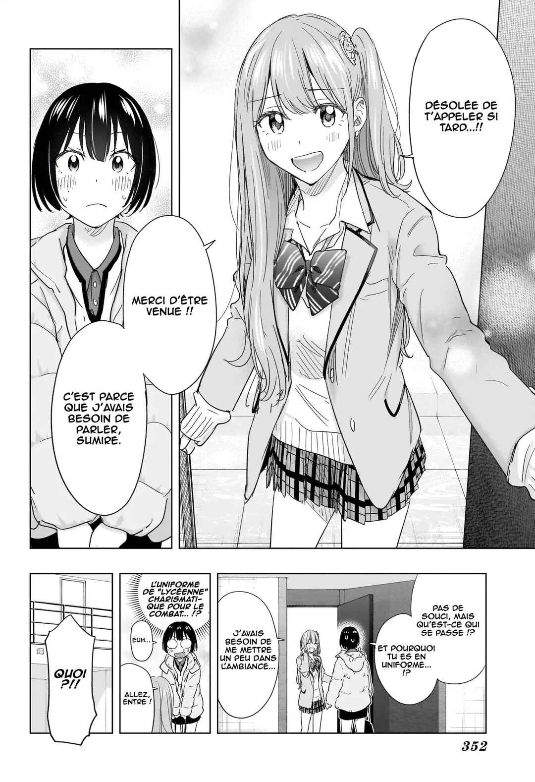 Himaten! Chapter 75 - Page 11