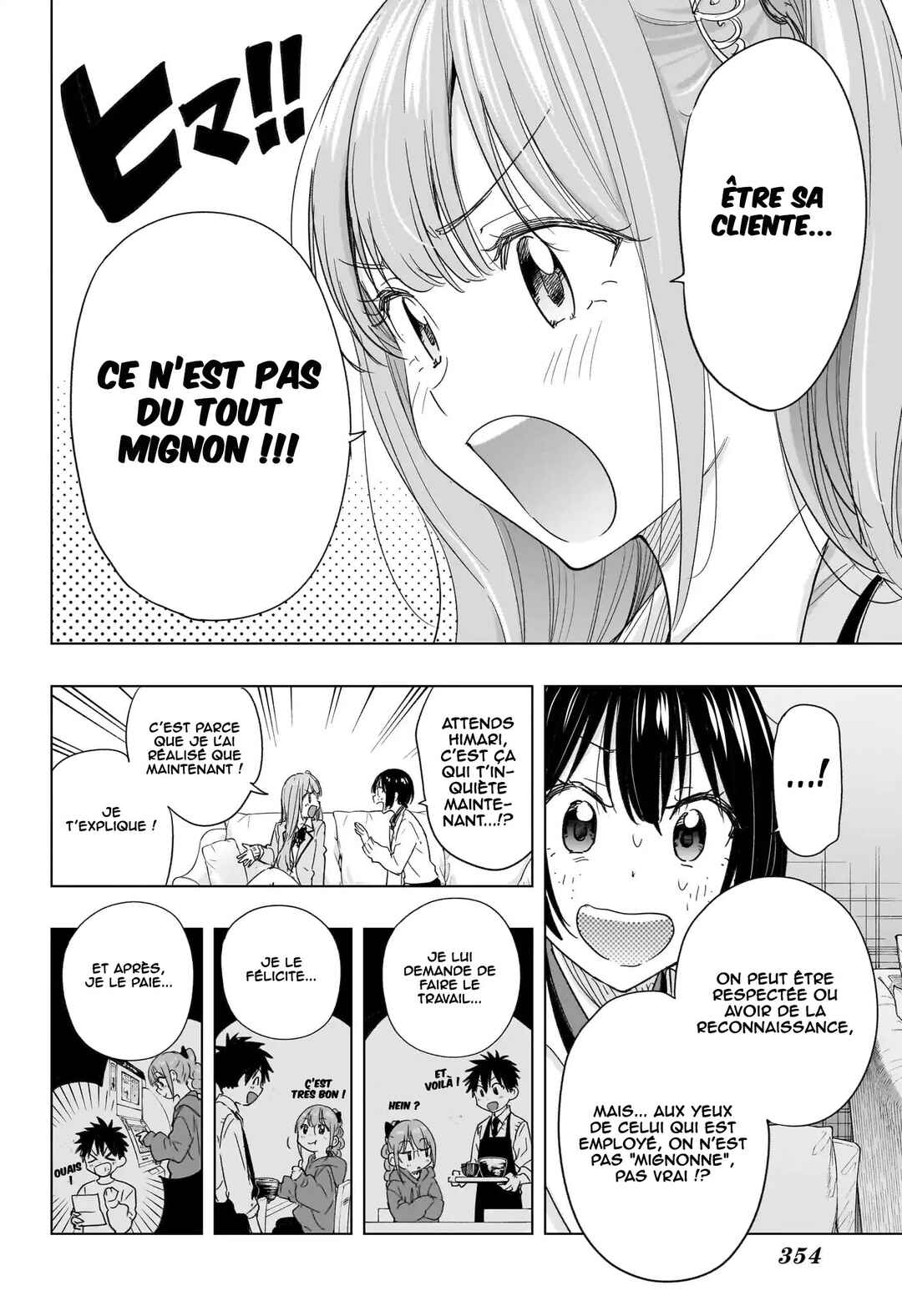 Himaten! Chapter 75 - Page 13