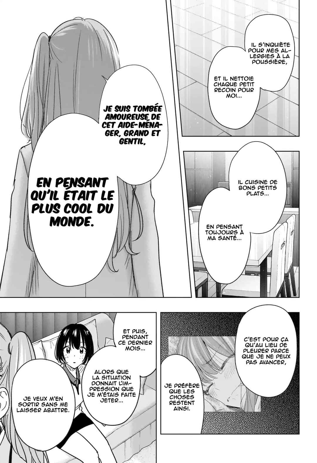Himaten! Chapter 75 - Page 16