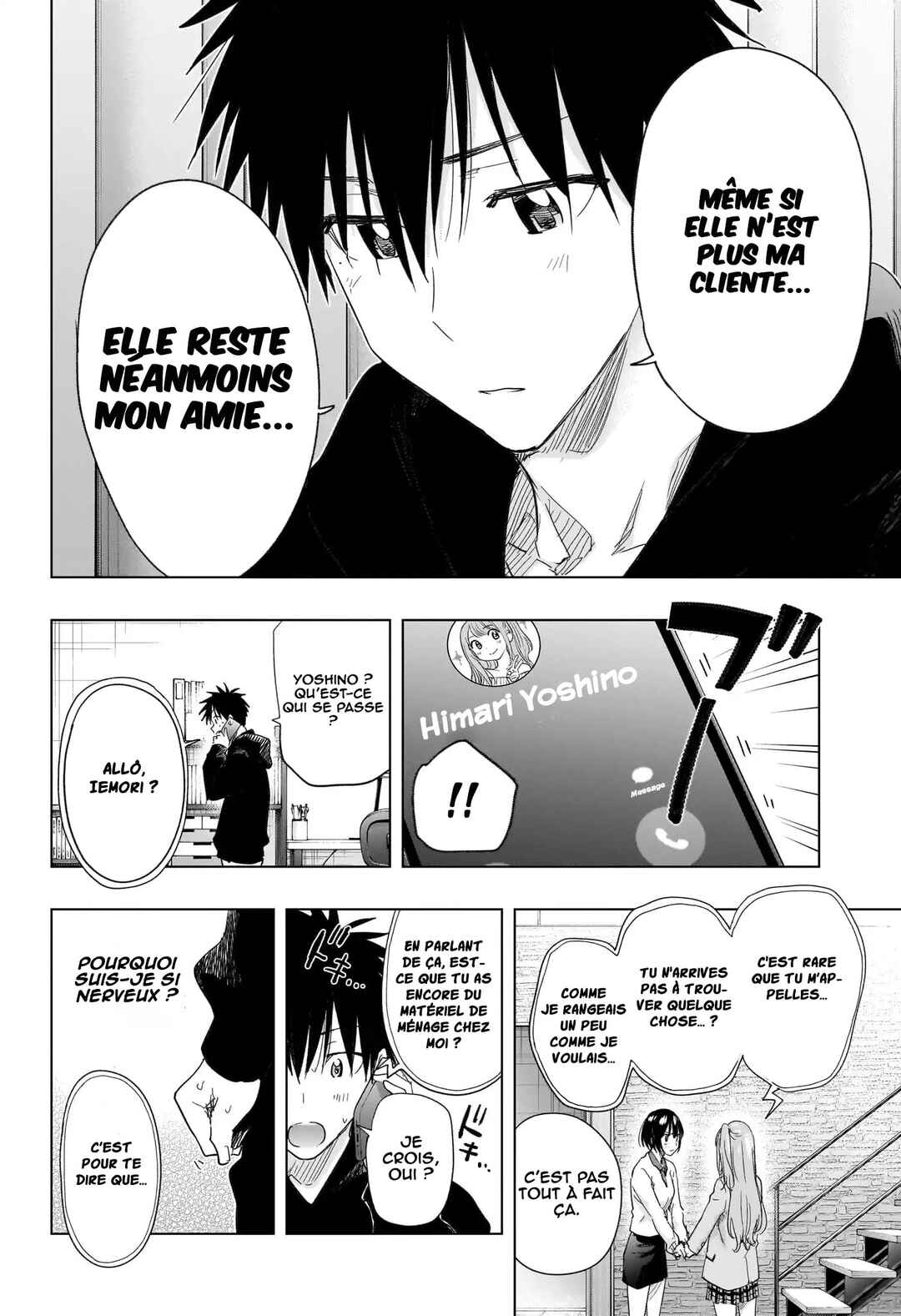 Himaten! Chapter 75 - Page 19