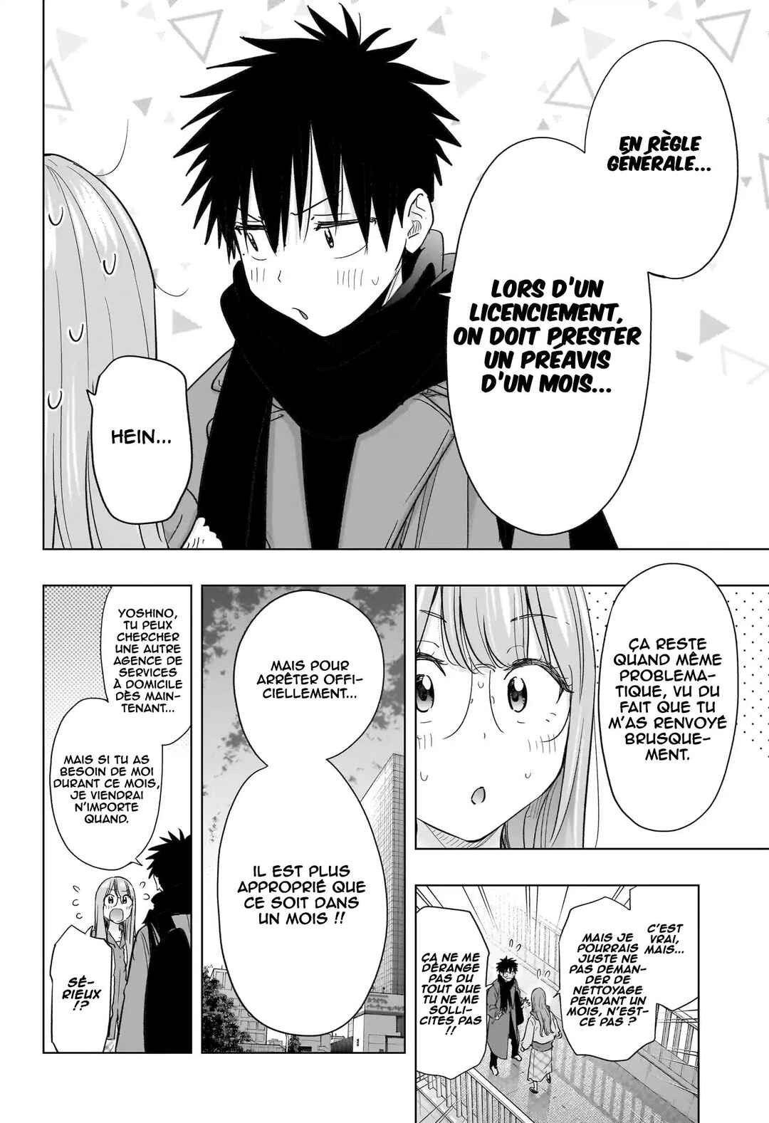 Himaten! Chapter 75 - Page 7