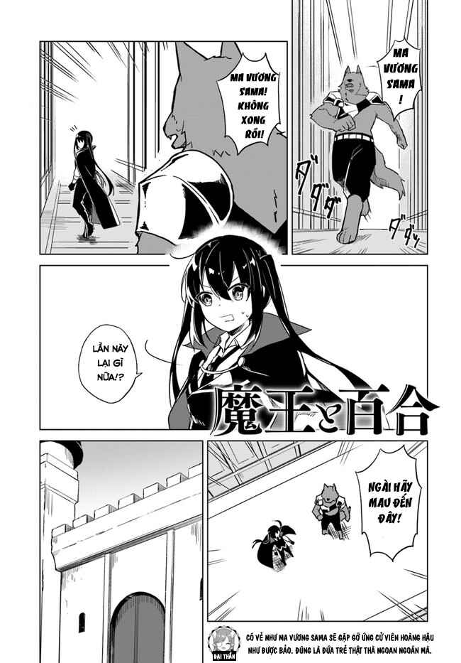 Maou to Yuri Chapter 2.1 - Page 3