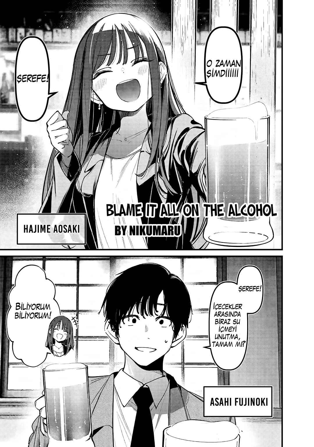 Zenbu Osake no Sei ni Shite Chapter ? - Page 1