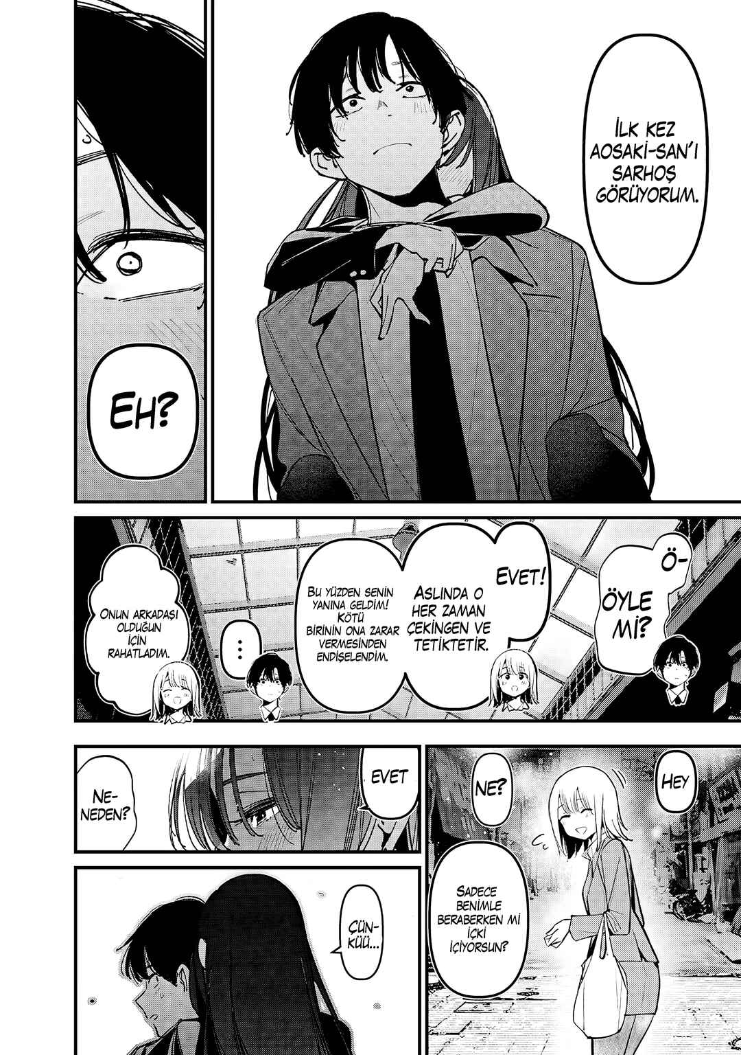 Zenbu Osake no Sei ni Shite Chapter ? - Page 6