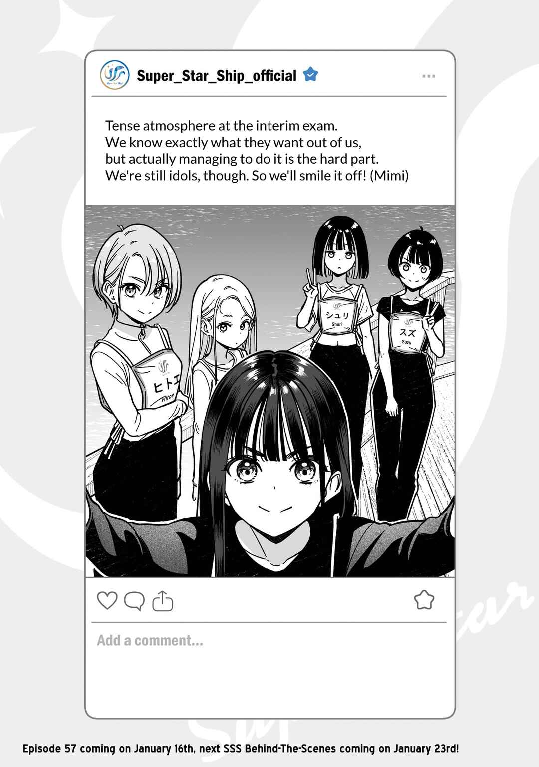 IDOL×IDOL STORY! Chapter 56.5 - Page 1