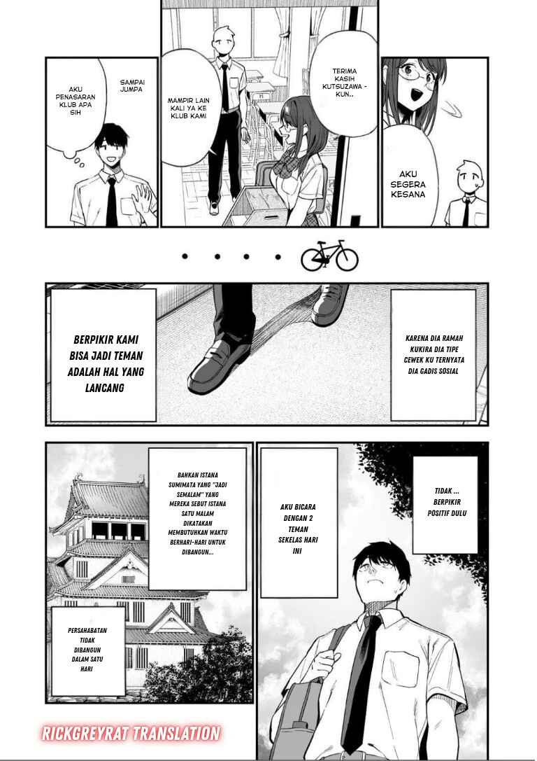 Gal no Jitensha wo Naoshitara Natsukareta Chapter 1 - Page 20