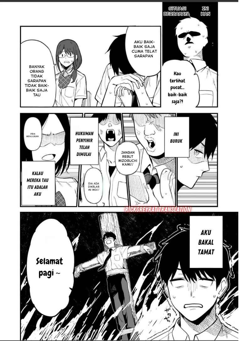 Gal no Jitensha wo Naoshitara Natsukareta Chapter 1 - Page 46