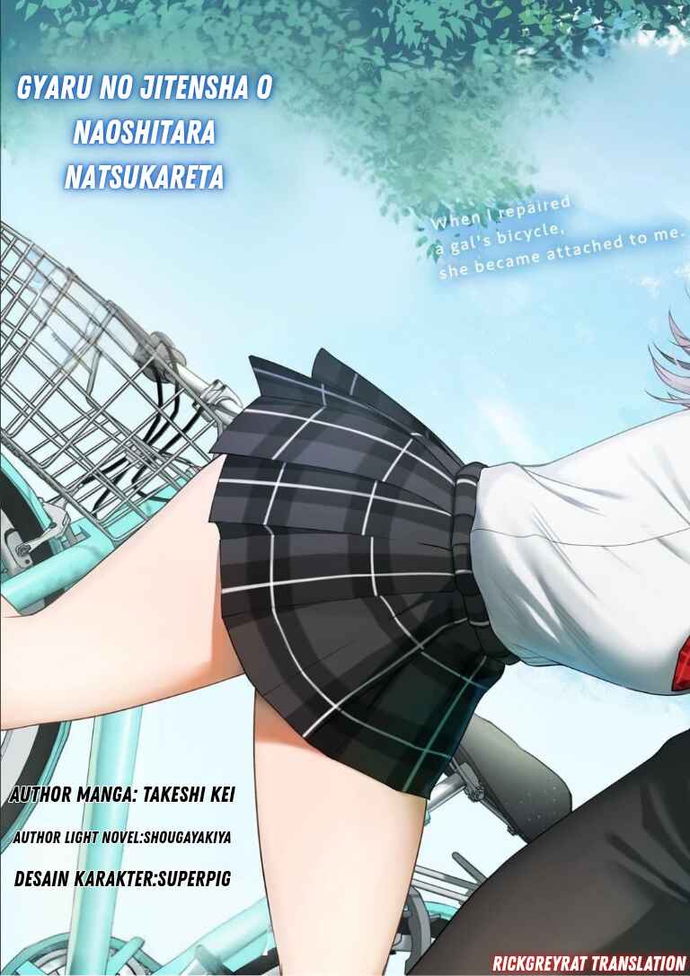 Gal no Jitensha wo Naoshitara Natsukareta Chapter 1 - Page 5