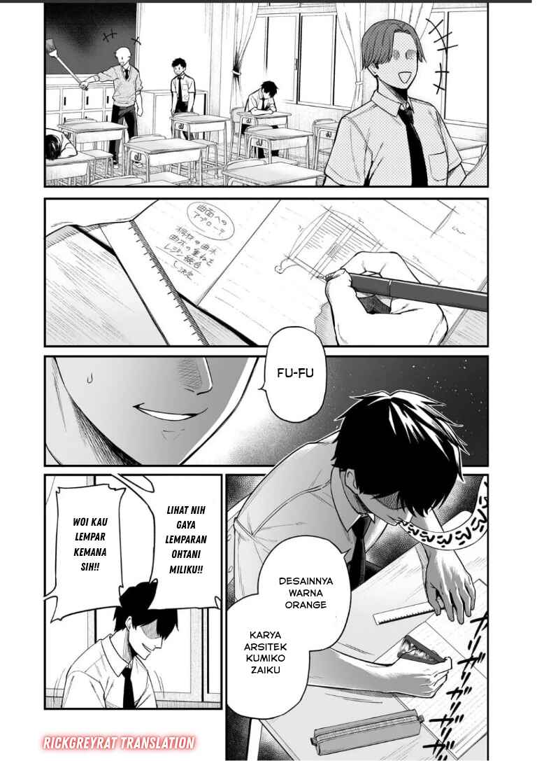 Gal no Jitensha wo Naoshitara Natsukareta Chapter 1 - Page 7