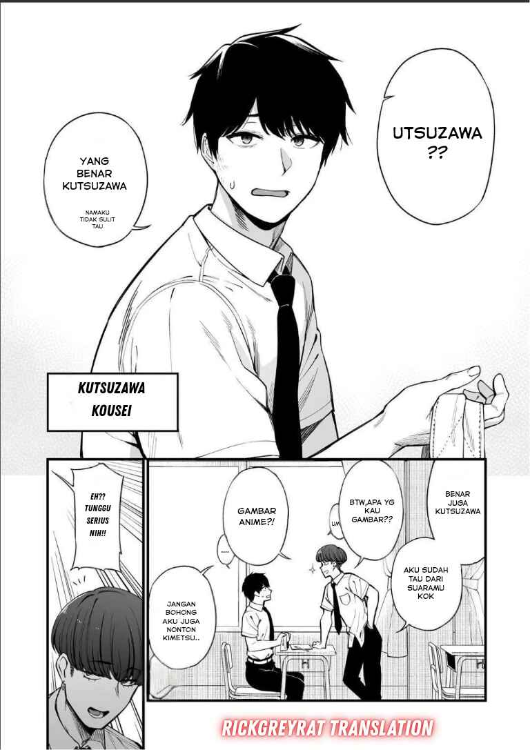 Gal no Jitensha wo Naoshitara Natsukareta Chapter 1 - Page 9