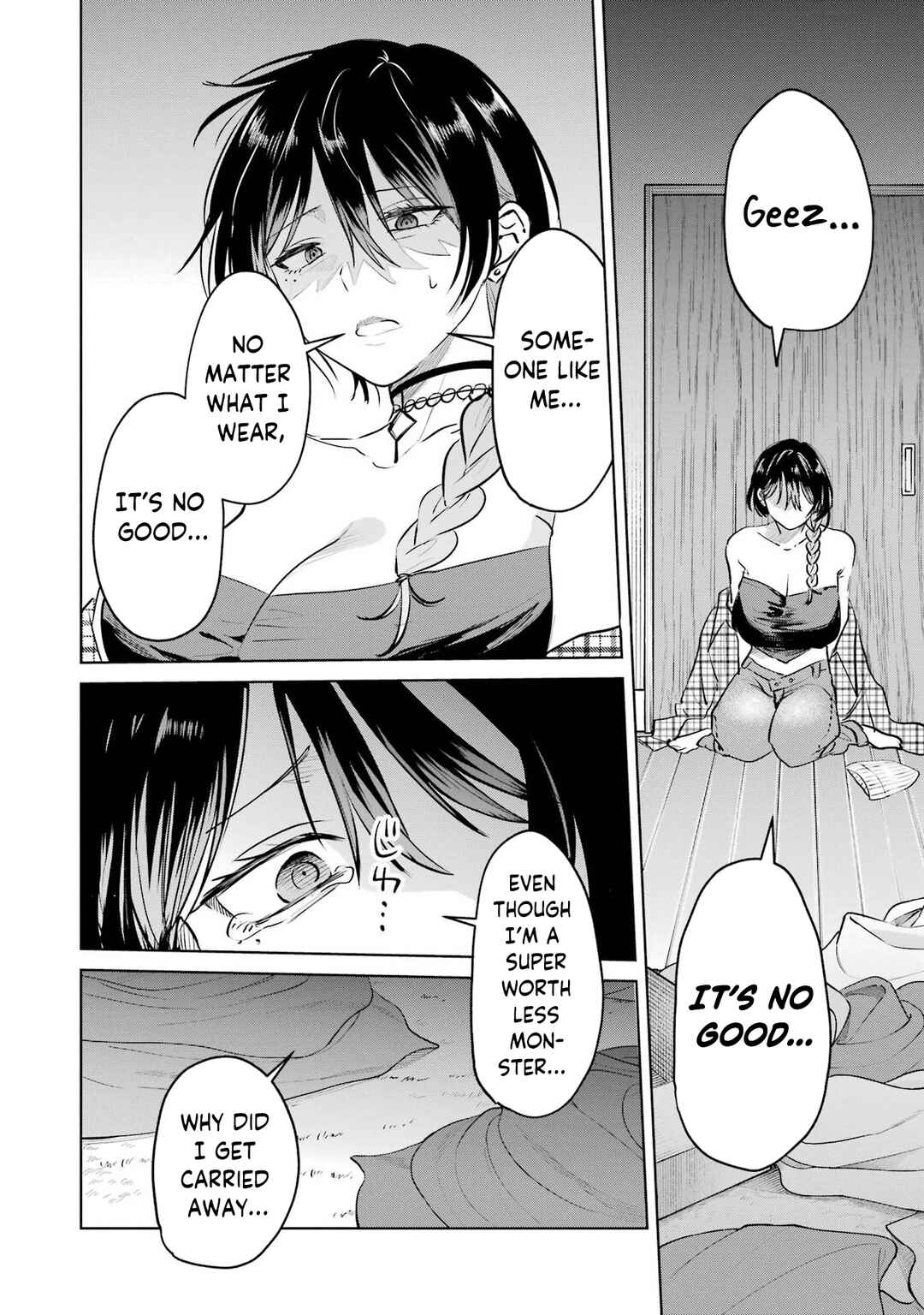 Haitatsusaki no Oneesan ga Kowasugiru Hanashi Chapter 8.5 - Page 14