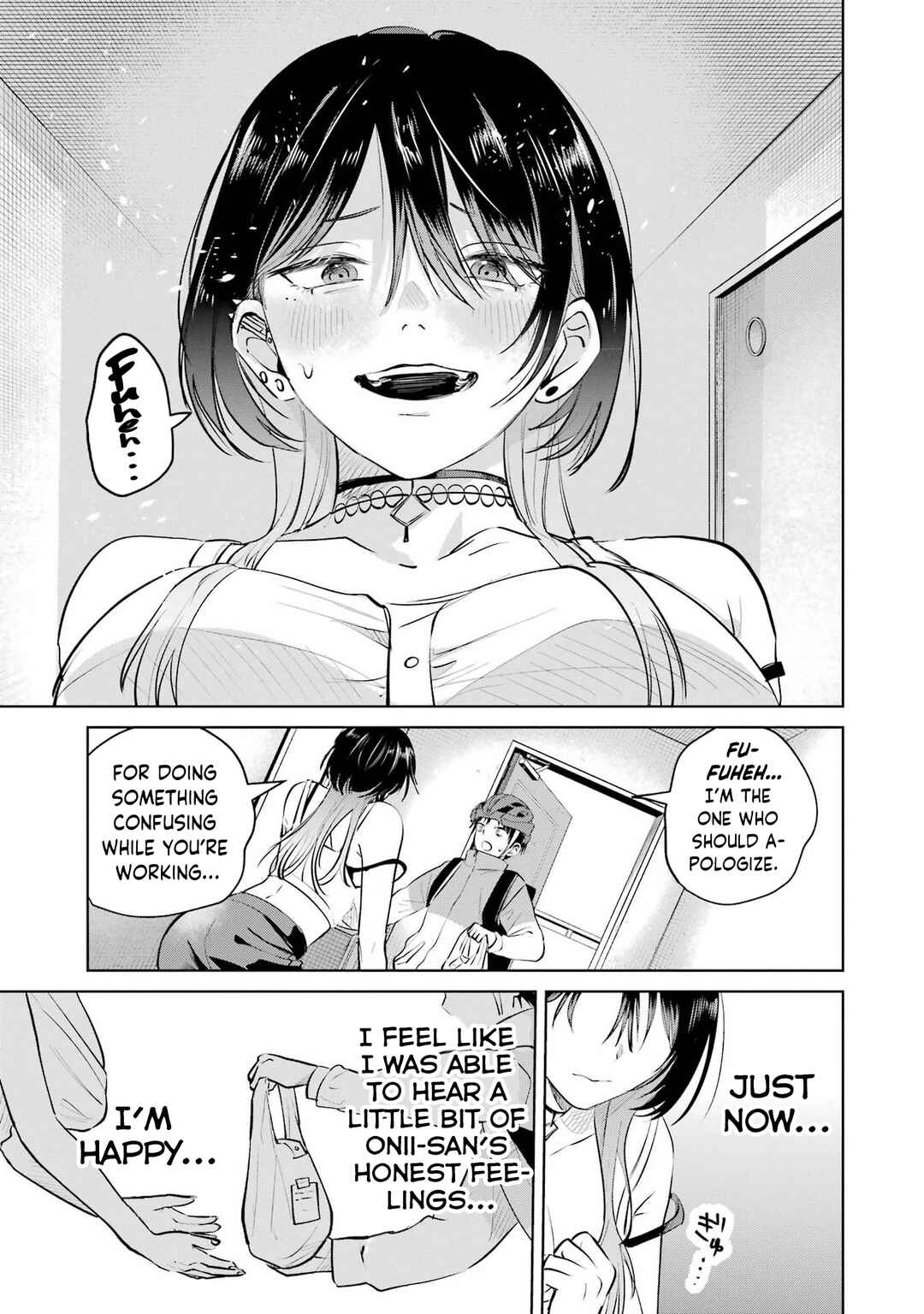 Haitatsusaki no Oneesan ga Kowasugiru Hanashi Chapter 8.5 - Page 17