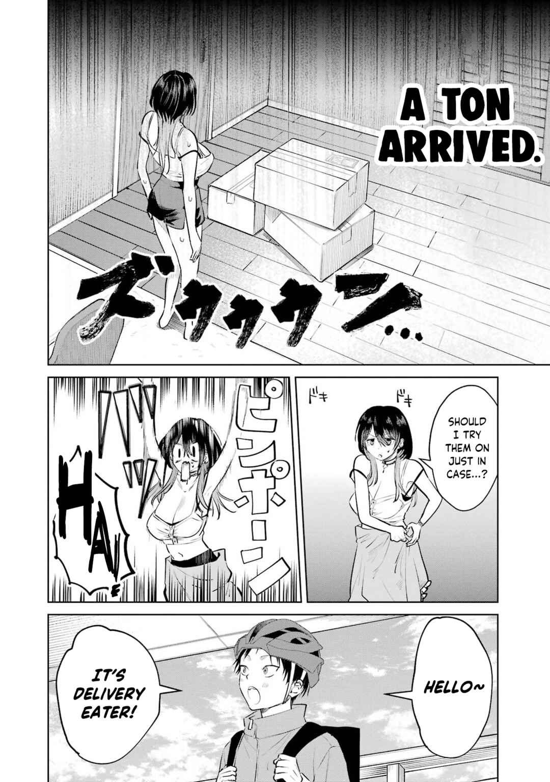 Haitatsusaki no Oneesan ga Kowasugiru Hanashi Chapter 8.5 - Page 4