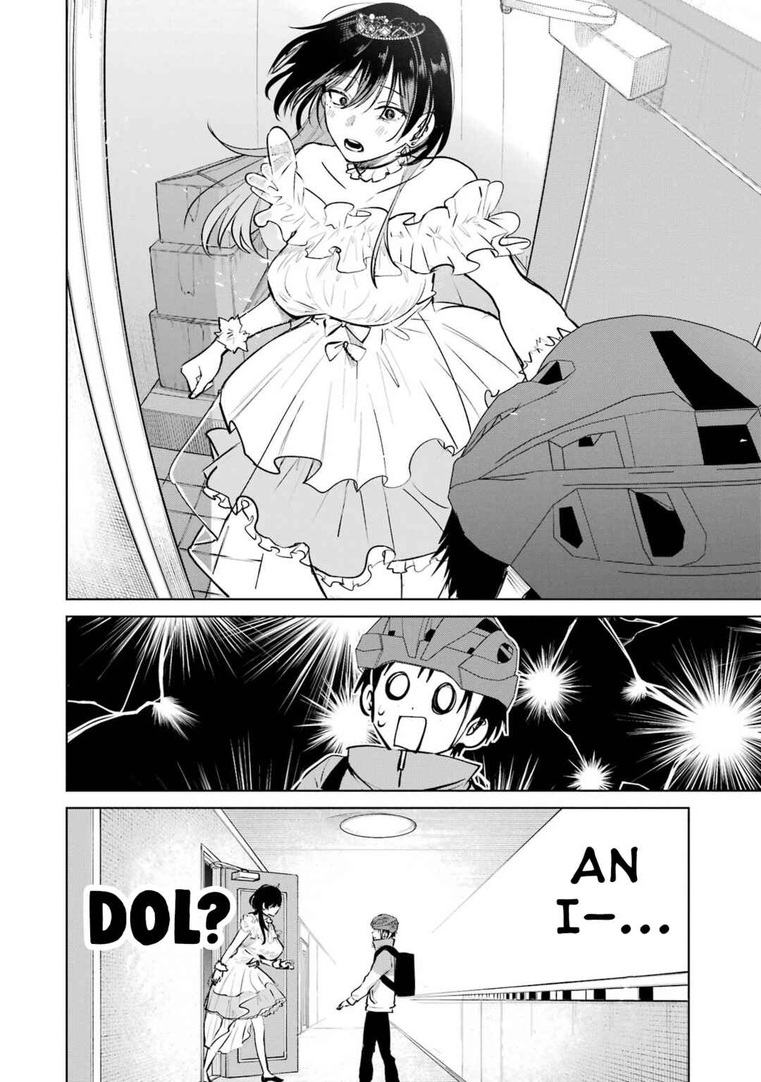 Haitatsusaki no Oneesan ga Kowasugiru Hanashi Chapter 8.5 - Page 6