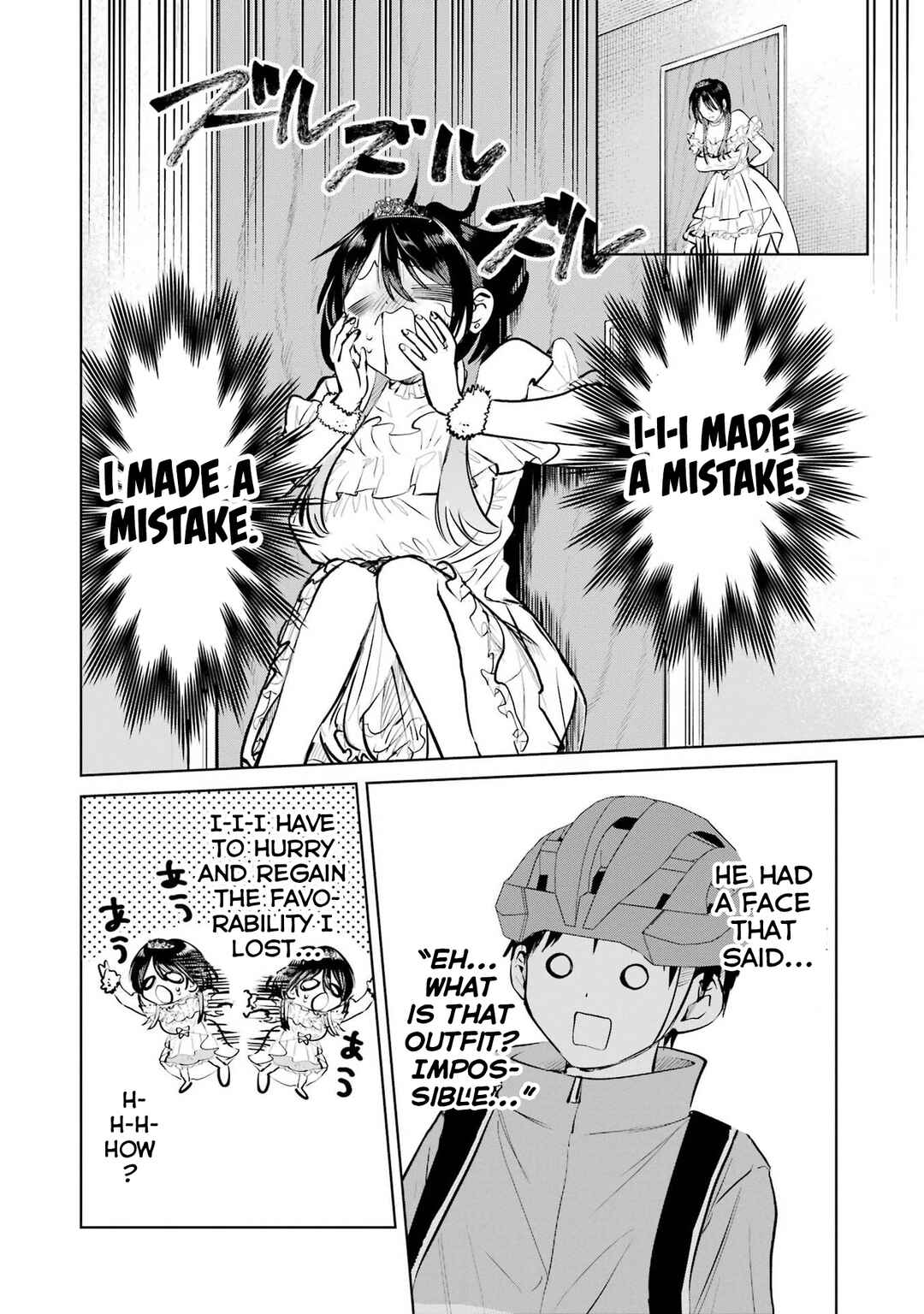 Haitatsusaki no Oneesan ga Kowasugiru Hanashi Chapter 8.5 - Page 8