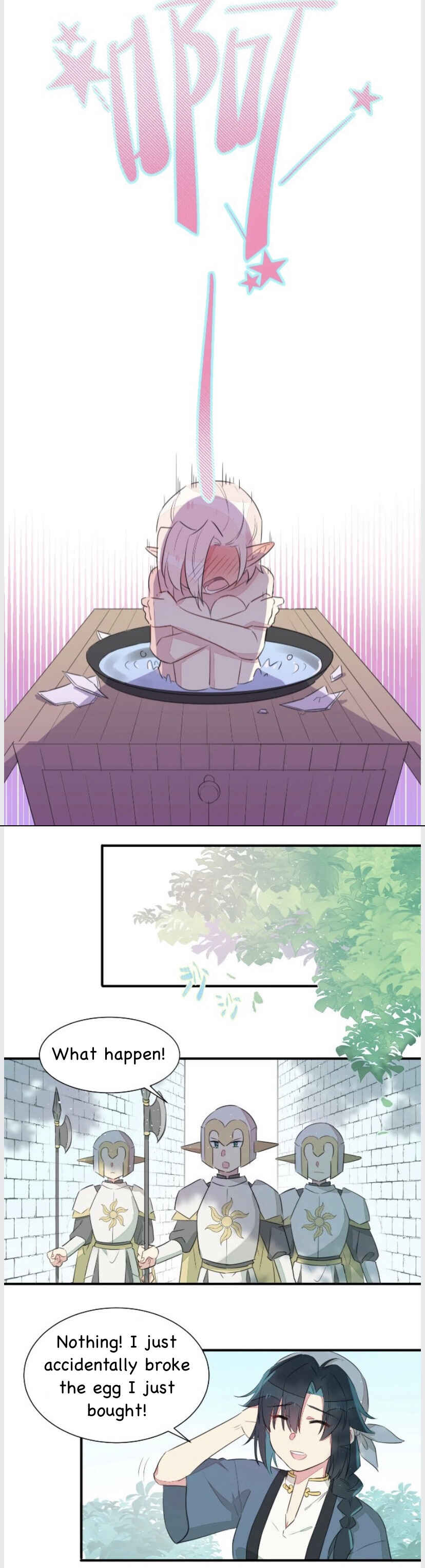 What Should I Do If I've Signed a Marriage Contract with the Elven Princess Chapter 1 - Page 10