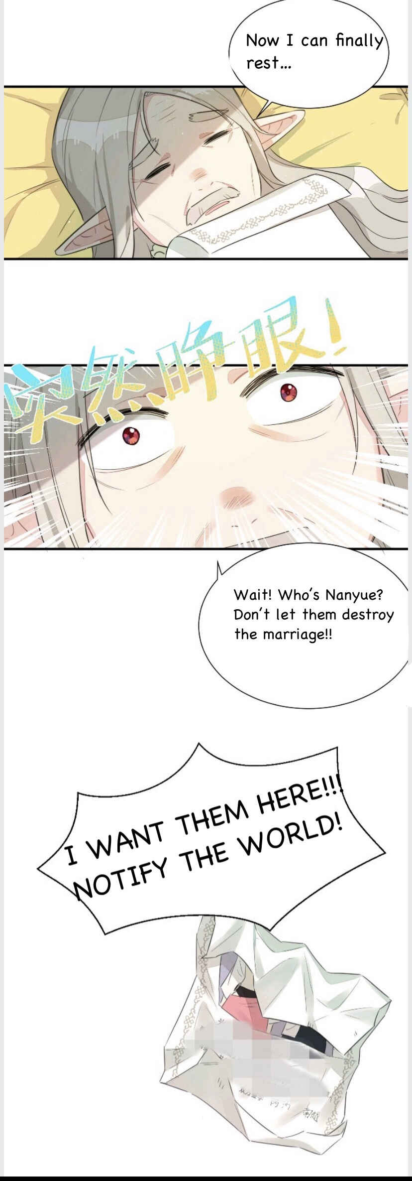 What Should I Do If I've Signed a Marriage Contract with the Elven Princess Chapter 1 - Page 16
