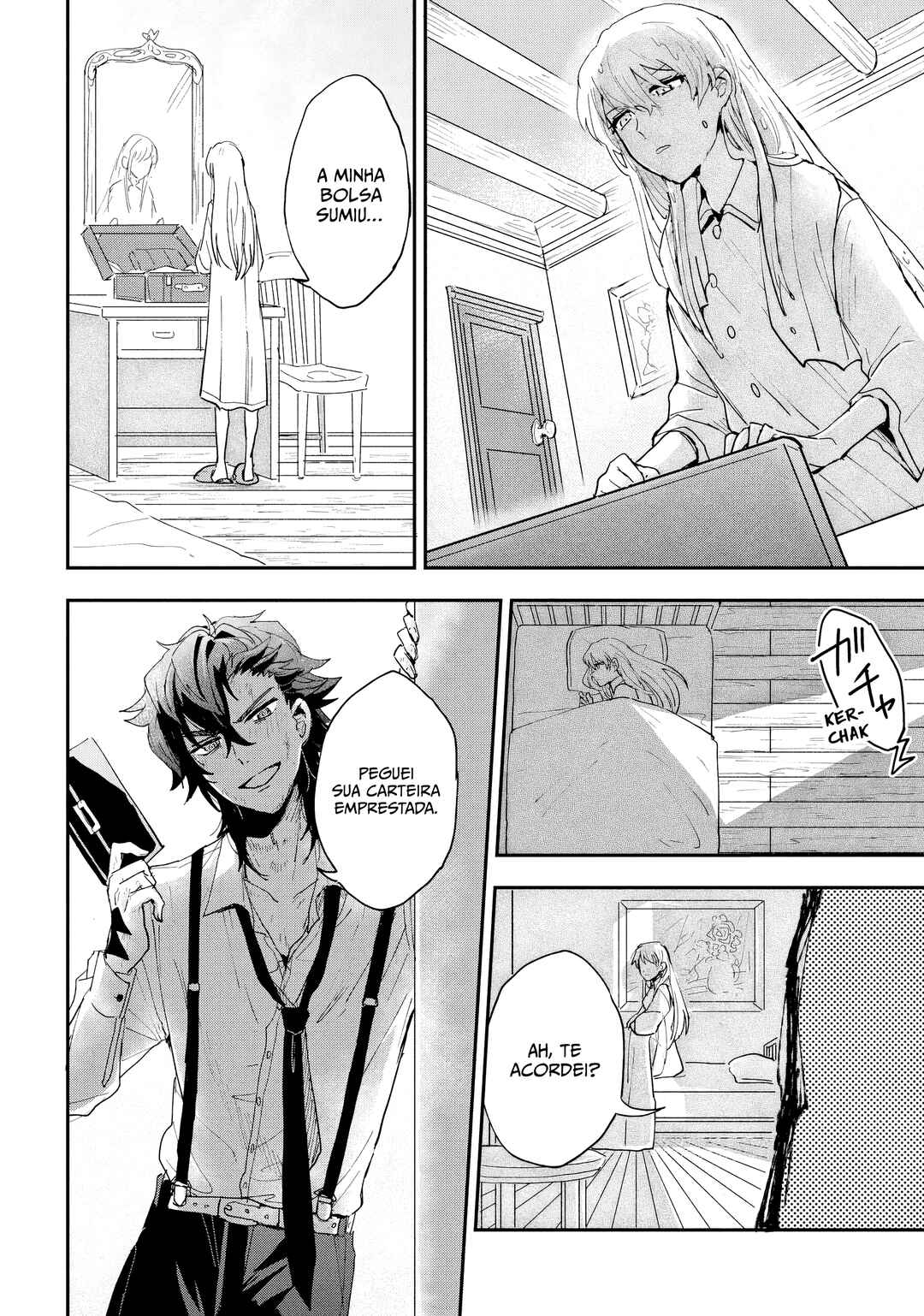 Yuki to Sumi Chapter 1 - Page 12