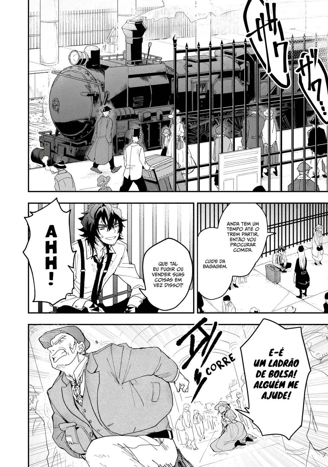 Yuki to Sumi Chapter 1 - Page 16
