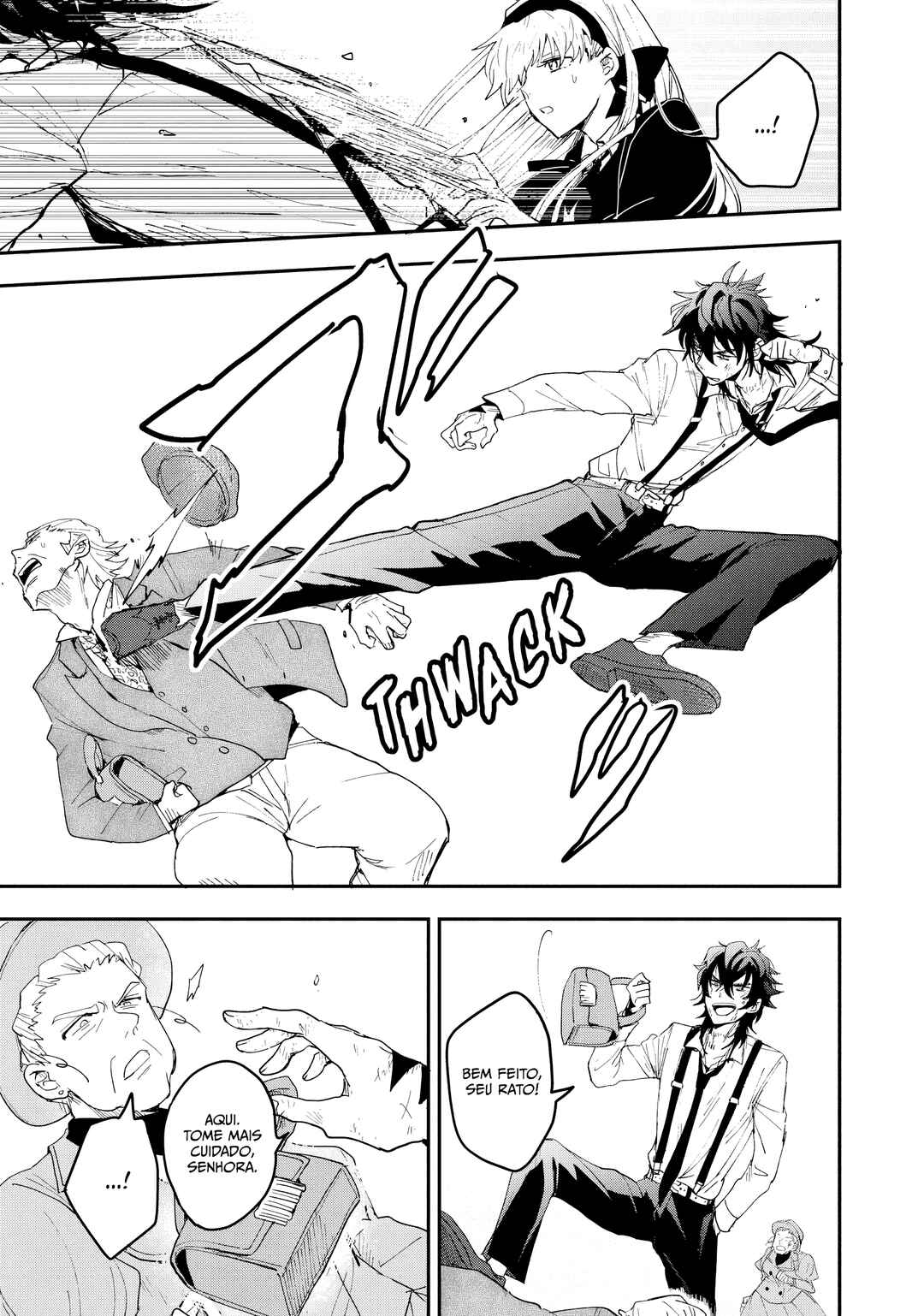 Yuki to Sumi Chapter 1 - Page 17