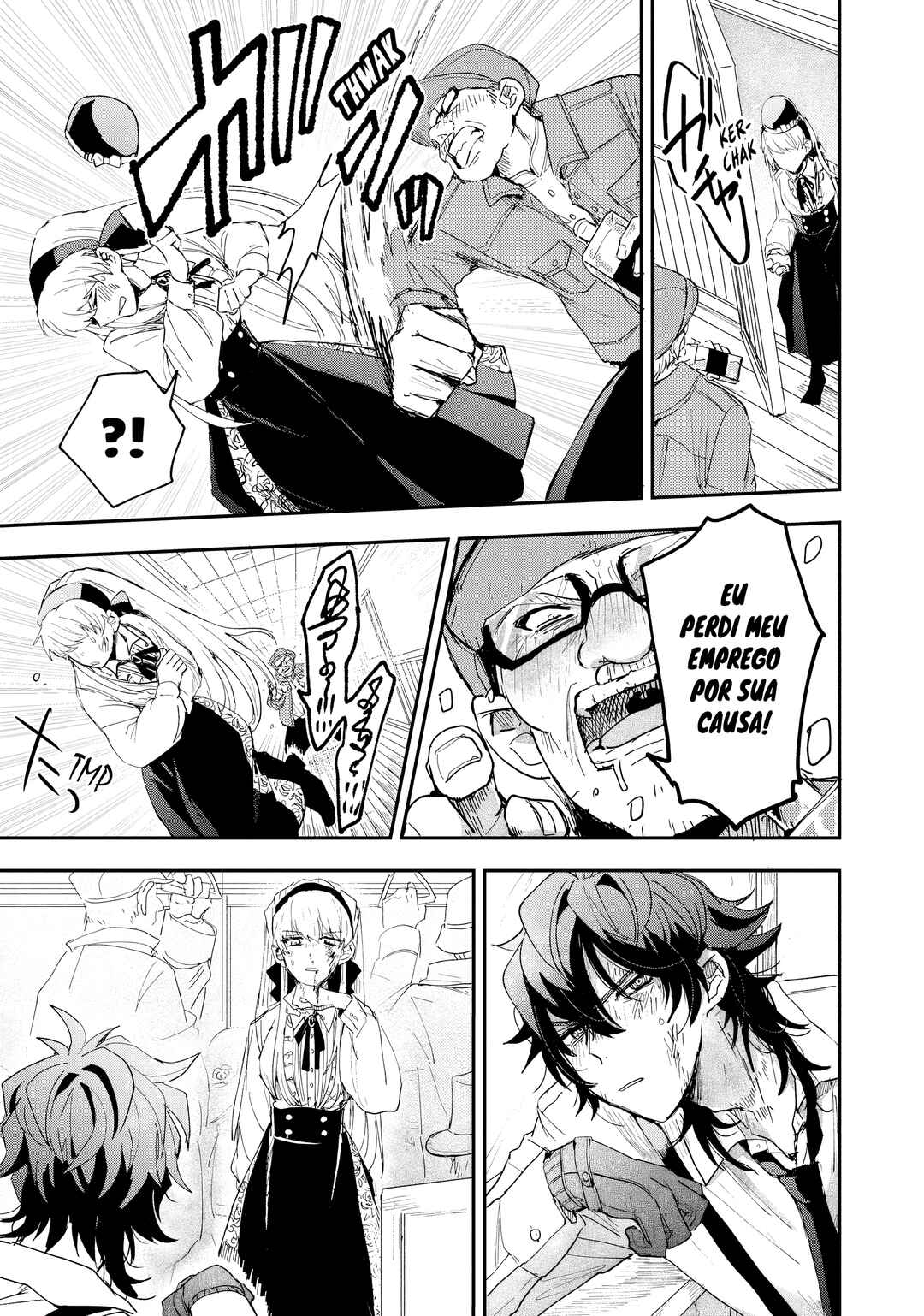 Yuki to Sumi Chapter 1 - Page 21