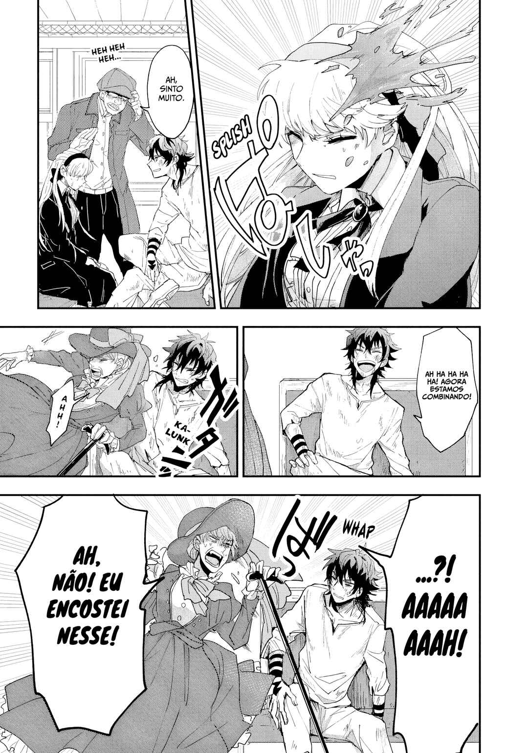 Yuki to Sumi Chapter 1 - Page 9