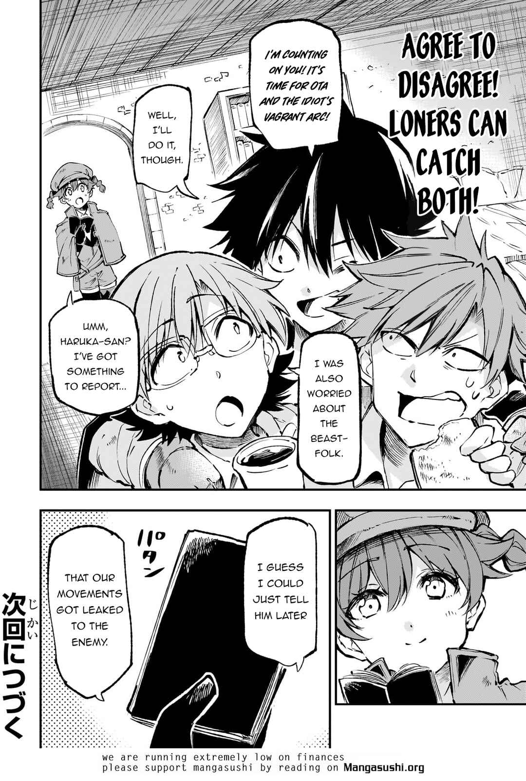 Hitoribocchi no Isekai Kouryaku Chapter 217 - Page 16