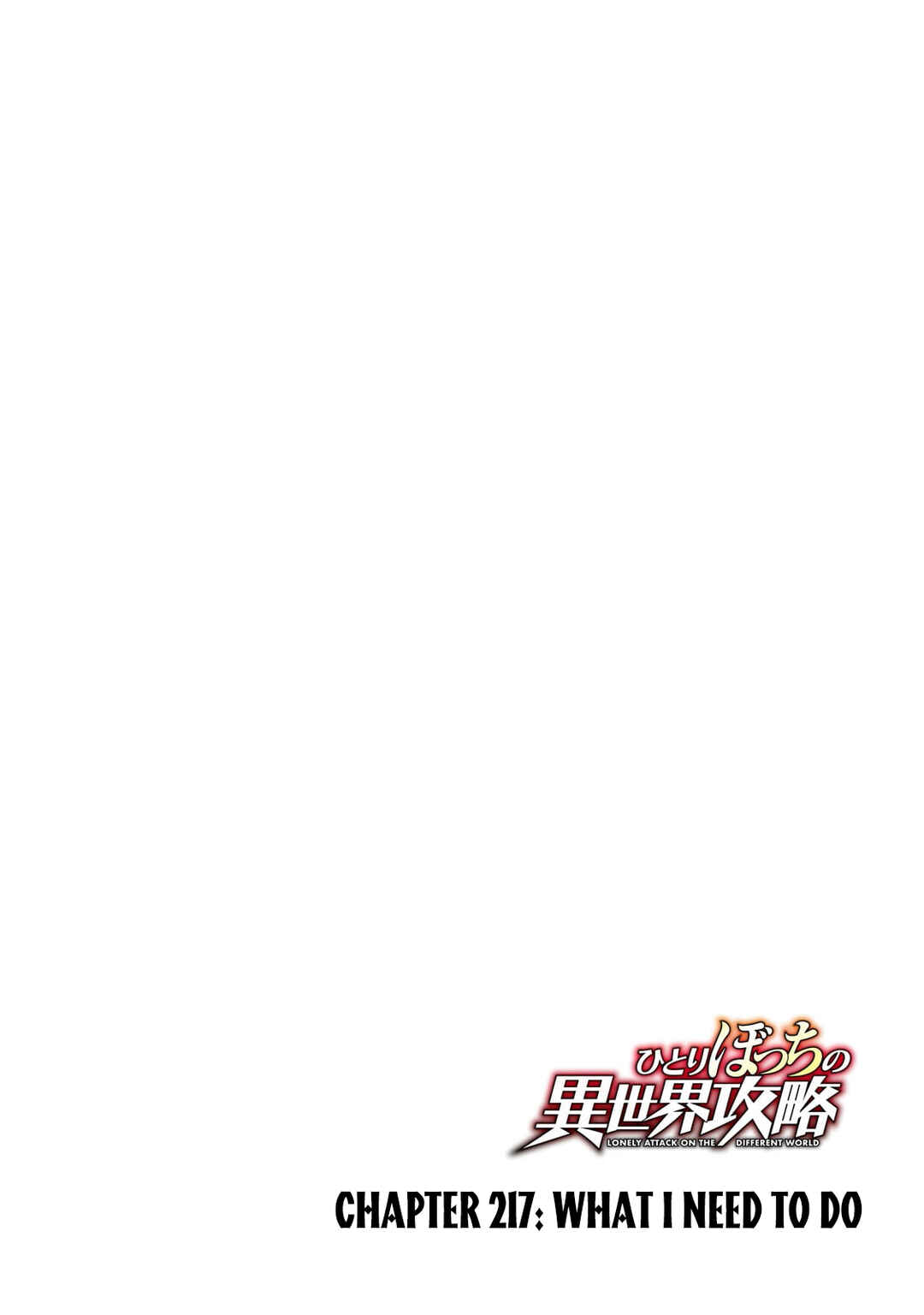 Hitoribocchi no Isekai Kouryaku Chapter 217 - Page 4