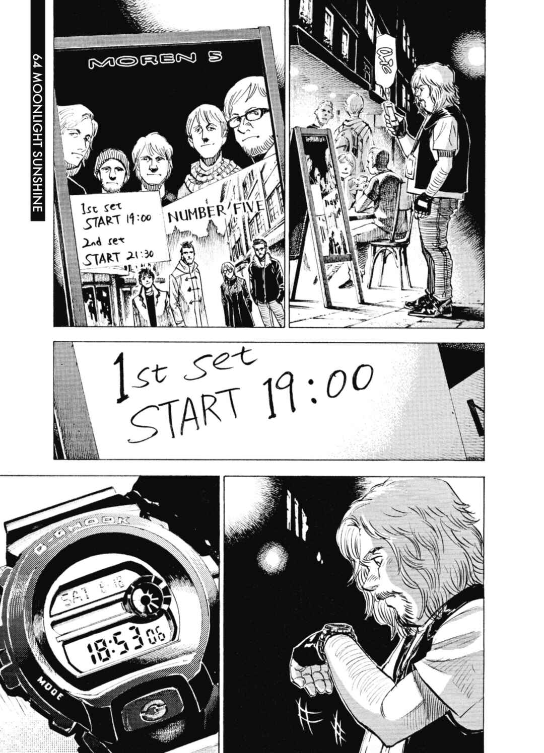 BLUE GIANT SUPREME Chapter 64 - Page 1
