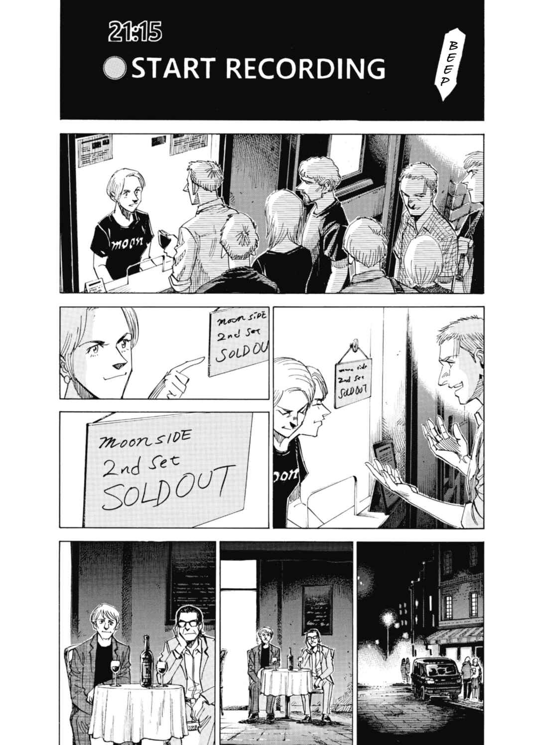 BLUE GIANT SUPREME Chapter 64 - Page 16