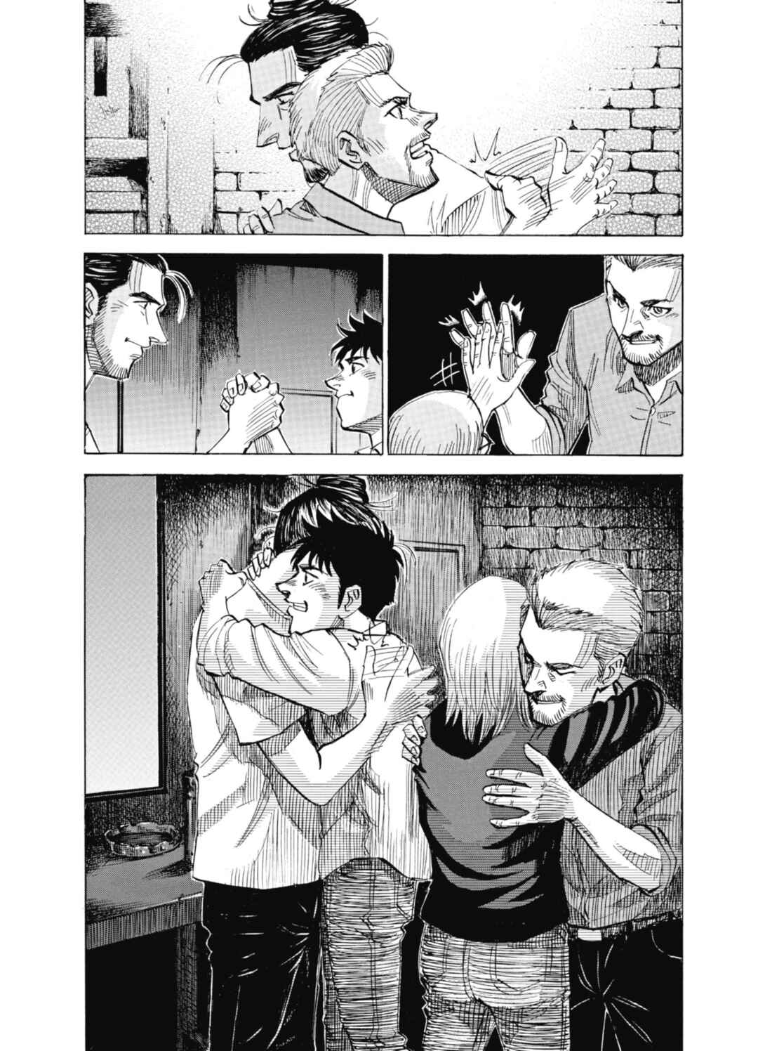 BLUE GIANT SUPREME Chapter 64 - Page 20