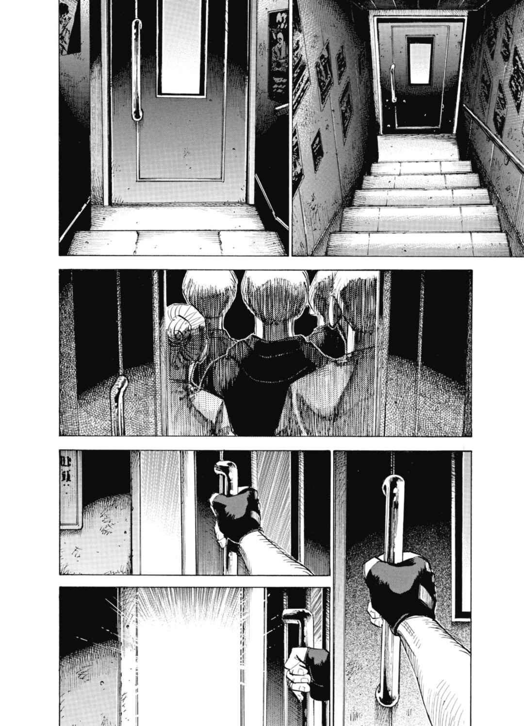 BLUE GIANT SUPREME Chapter 64 - Page 8