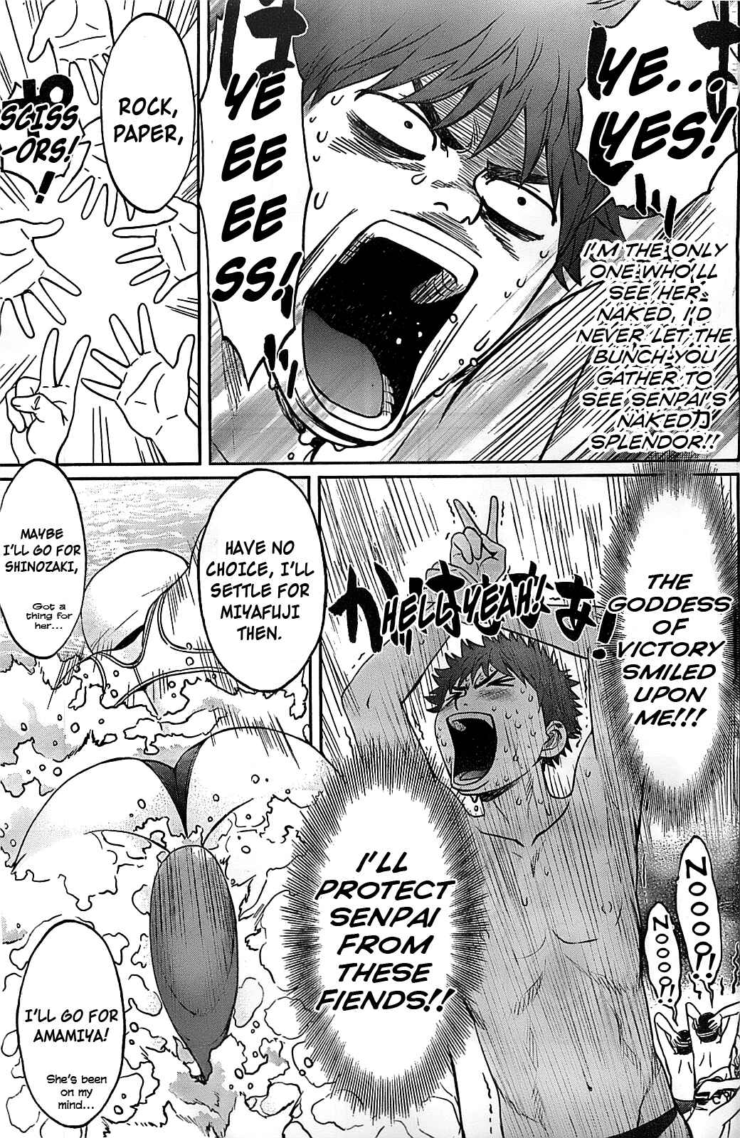 Hantsu x Trash Chapter 32 - Page 15