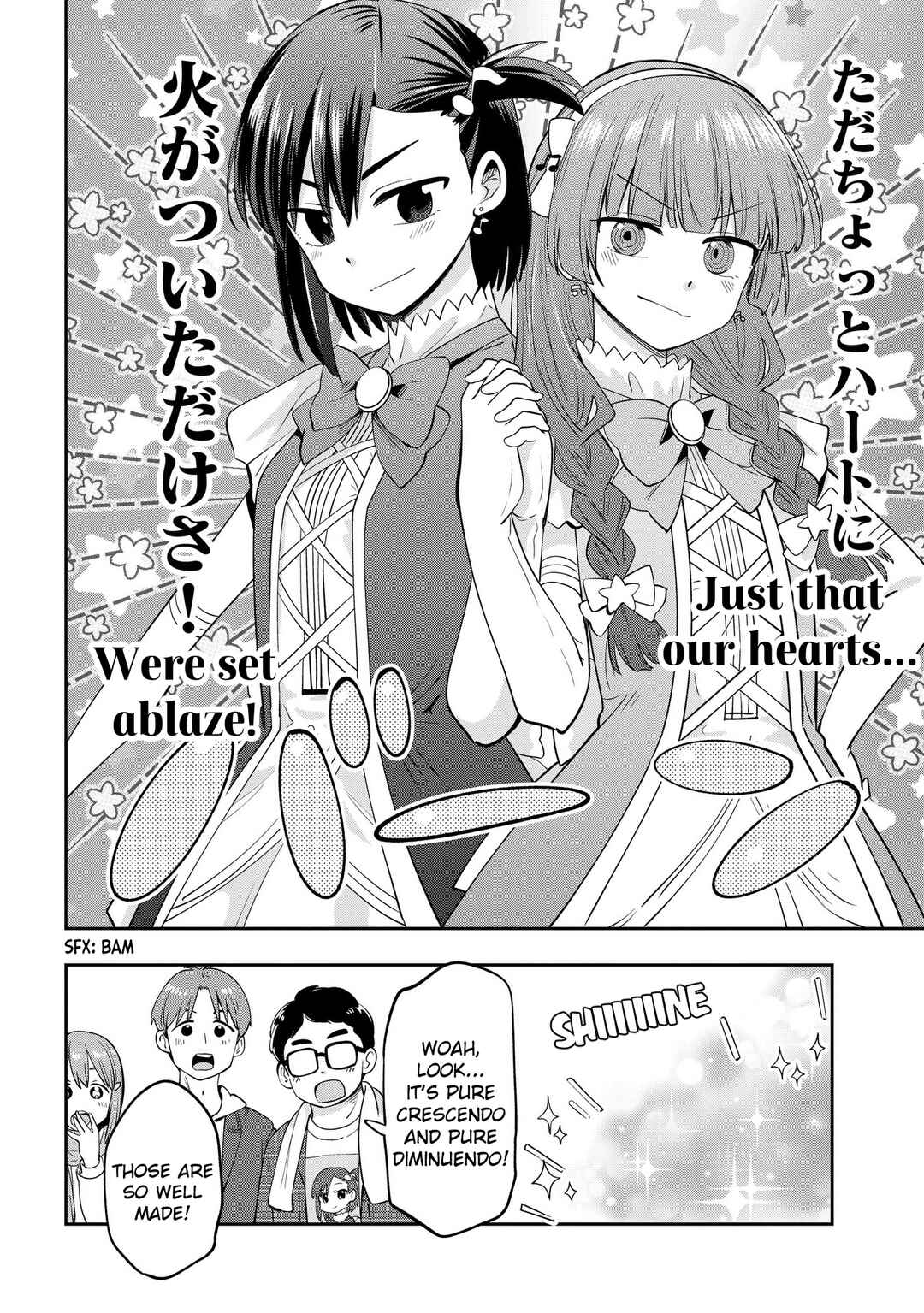 Bocchi the Rock! Gaiden: Hiroi Kikuri no Fukazake Nikki Chapter 16 - Page 18