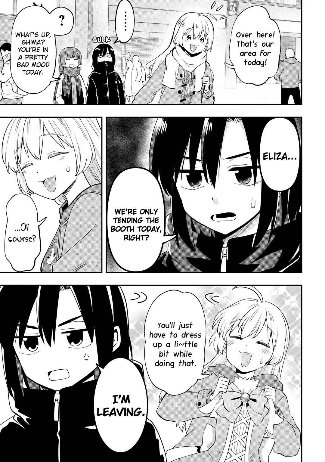 Bocchi the Rock! Gaiden: Hiroi Kikuri no Fukazake Nikki Chapter 16 - Page 3