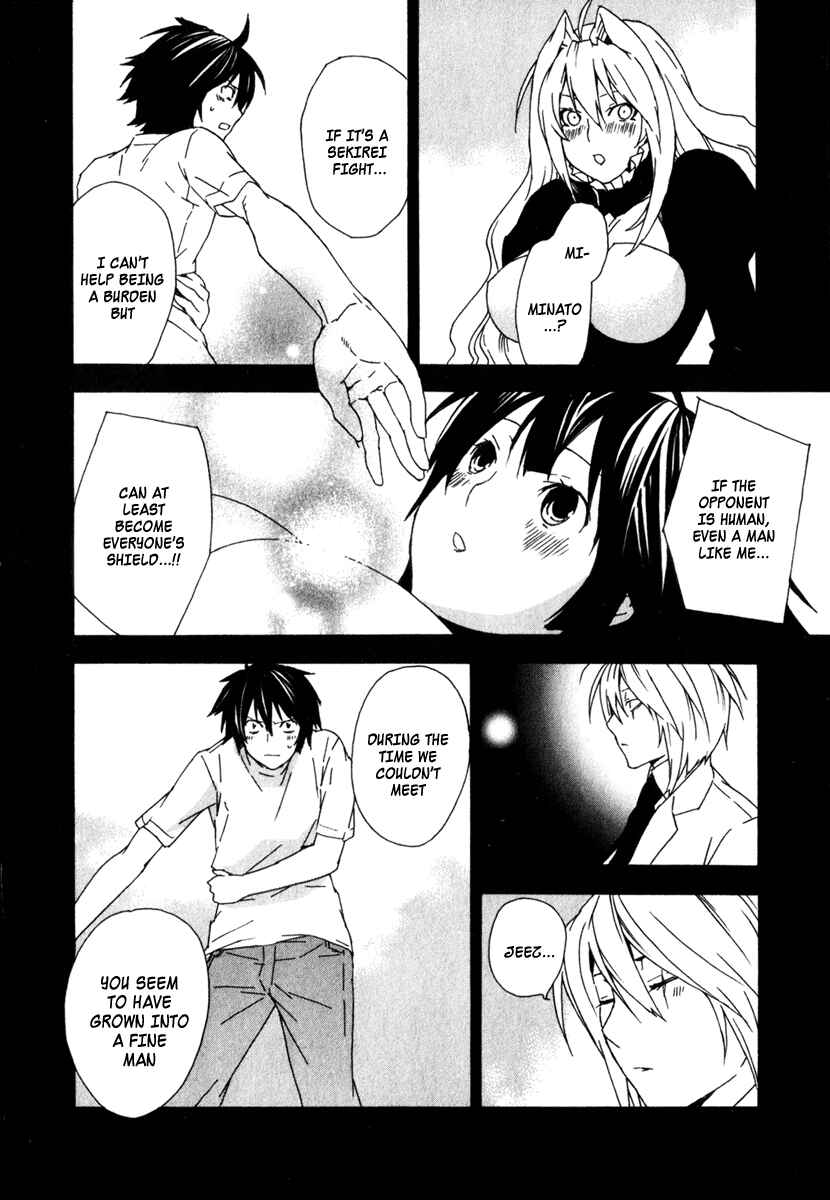Sekirei Chapter 52 - Page 10