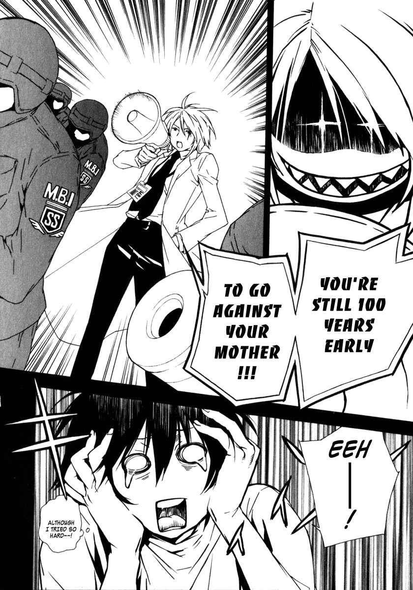 Sekirei Chapter 52 - Page 12