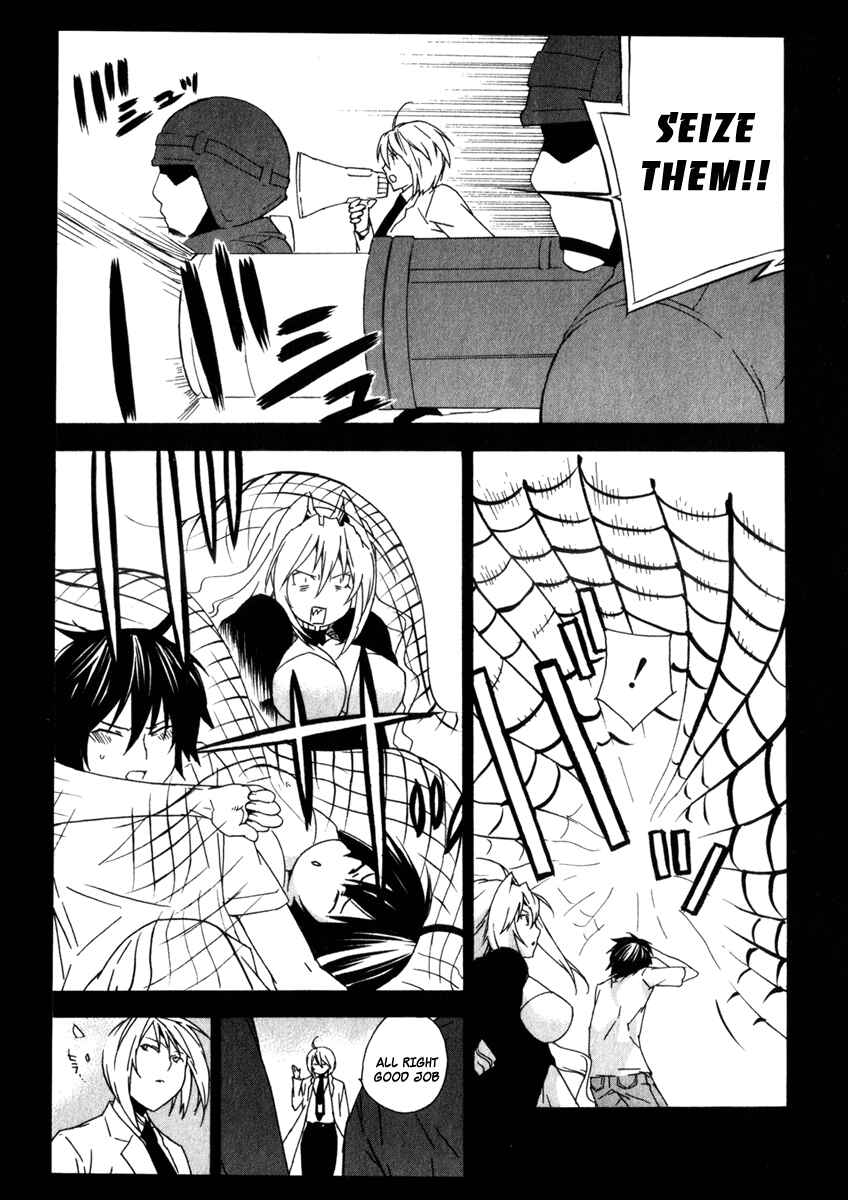 Sekirei Chapter 52 - Page 13