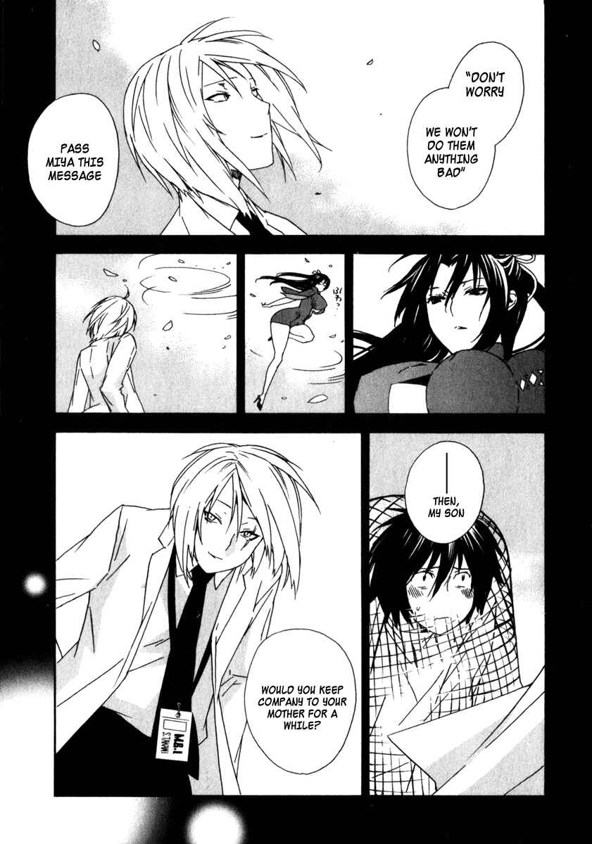 Sekirei Chapter 52 - Page 15