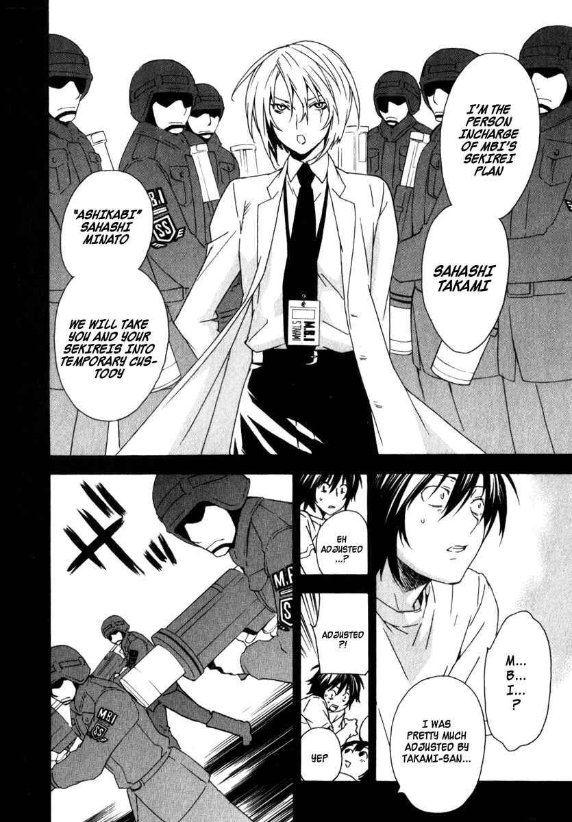 Sekirei Chapter 52 - Page 8