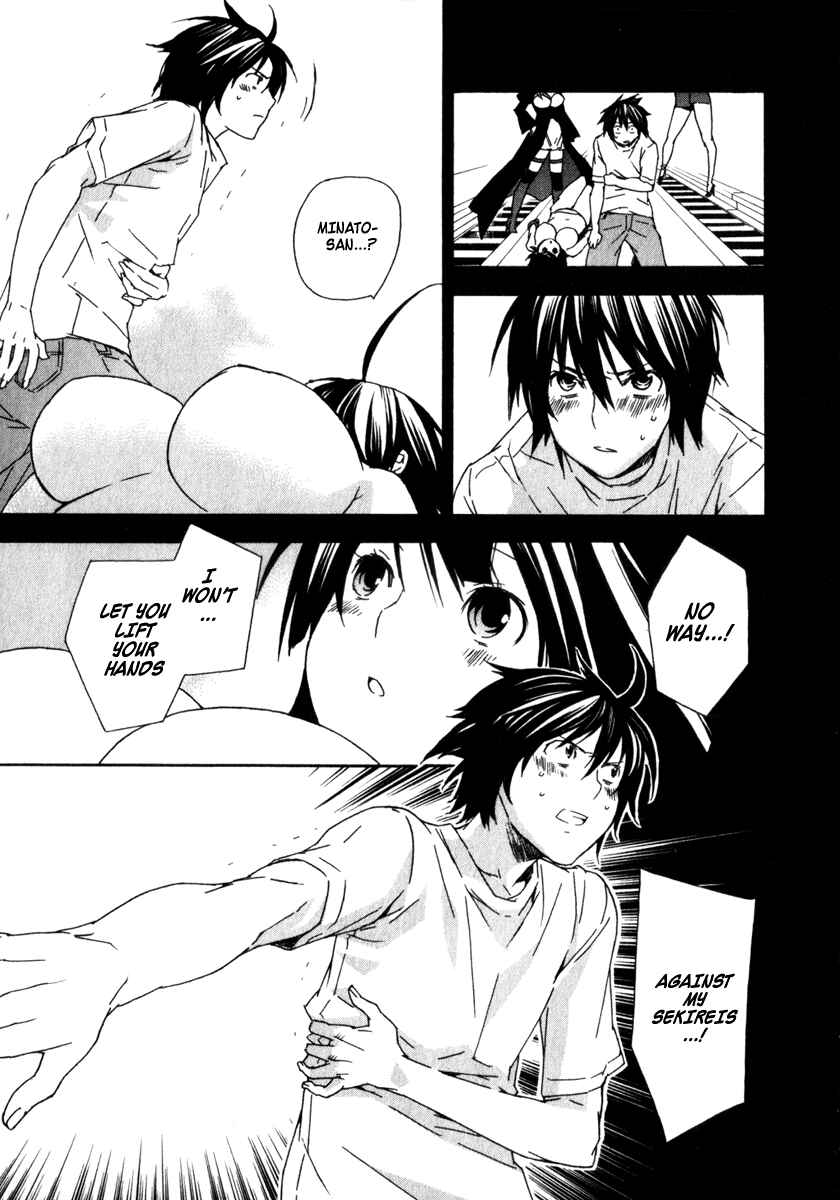 Sekirei Chapter 52 - Page 9