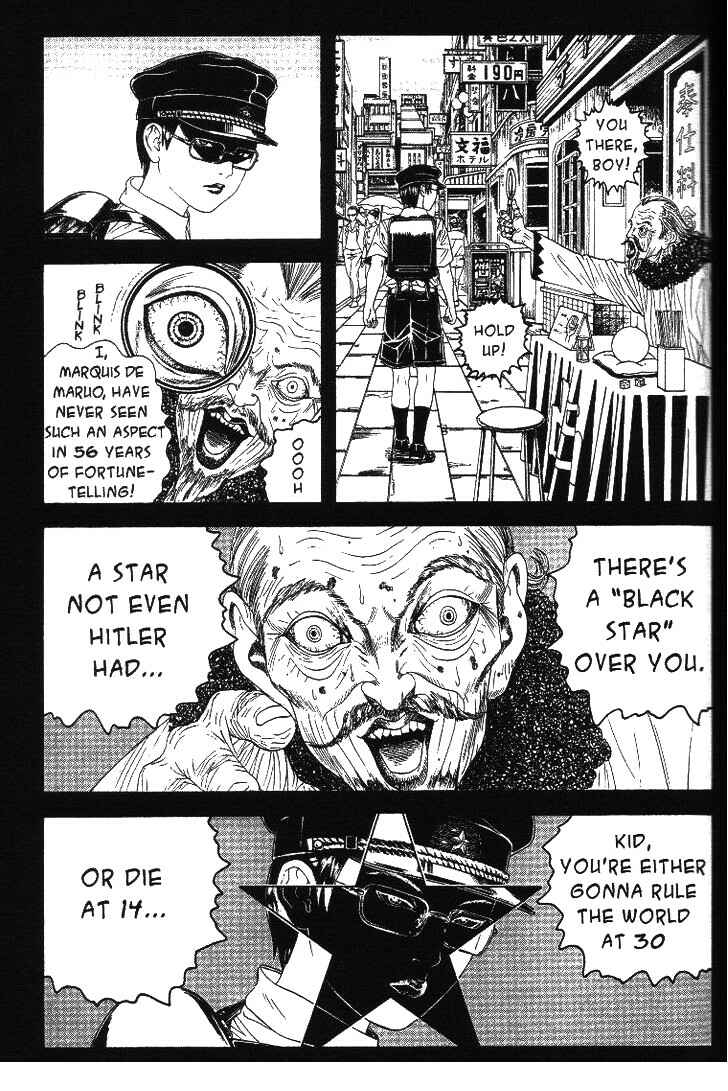 Lychee☆Hikari Club Chapter 5 - Page 1