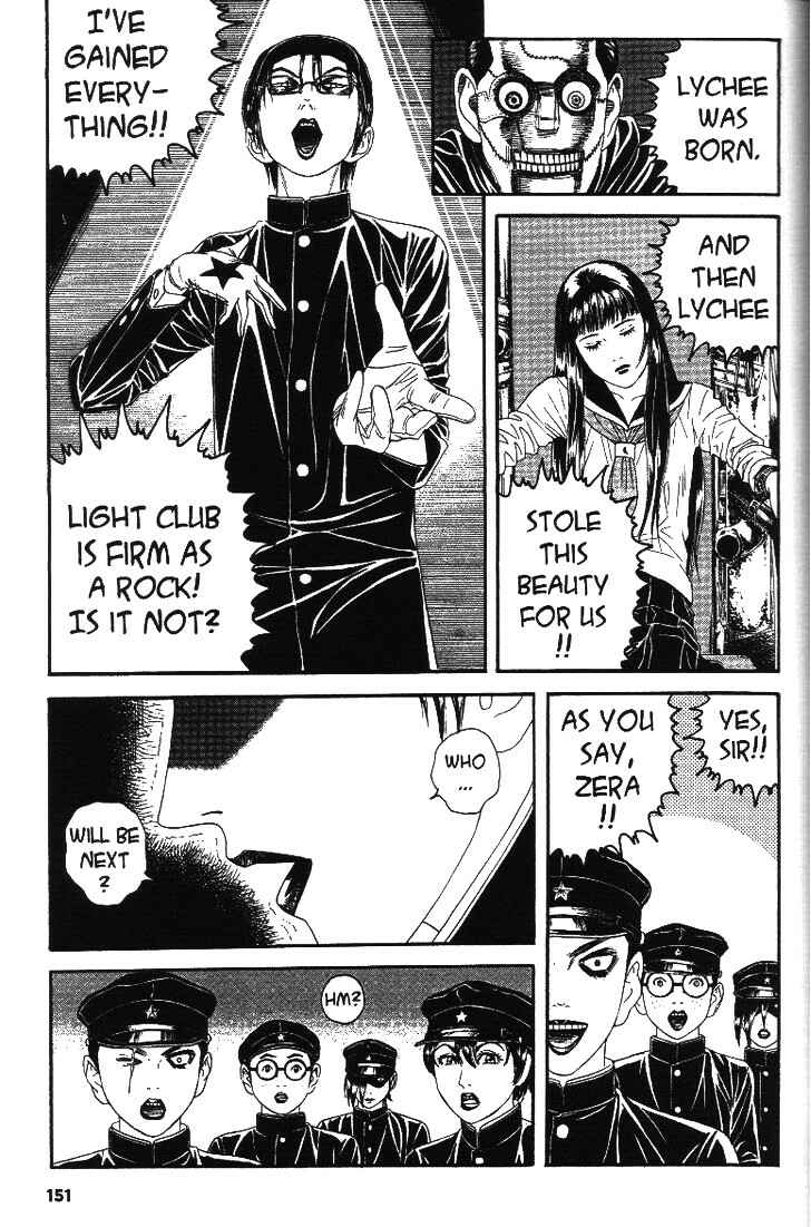 Lychee☆Hikari Club Chapter 5 - Page 15