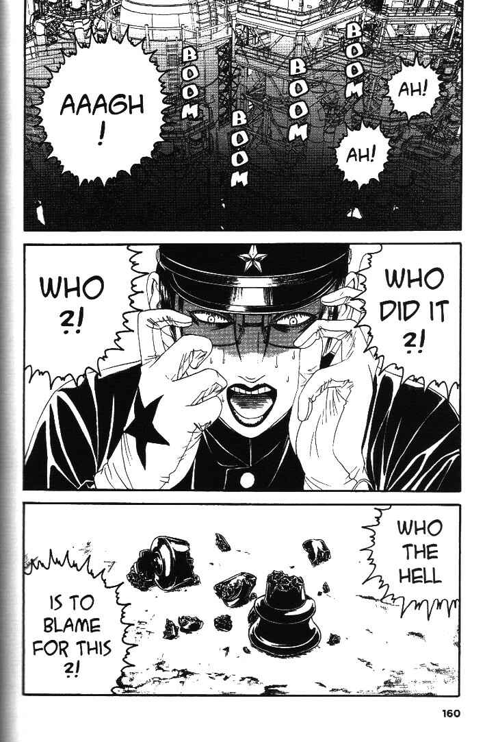 Lychee☆Hikari Club Chapter 5 - Page 24