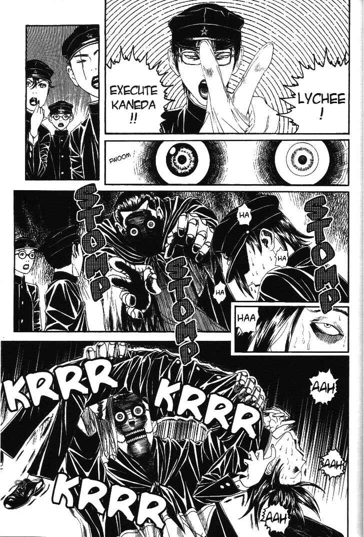 Lychee☆Hikari Club Chapter 5 - Page 27