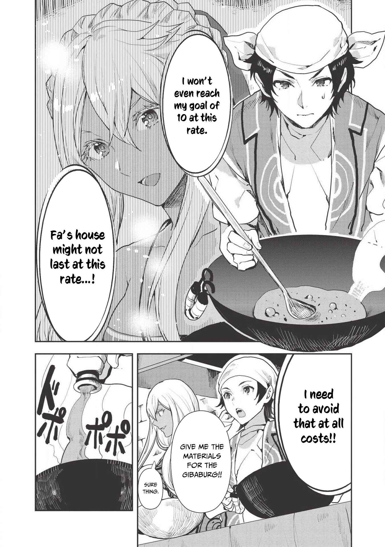 Isekai Ryouridou Chapter 21 - Page 19